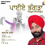 Paaye Bhangra
