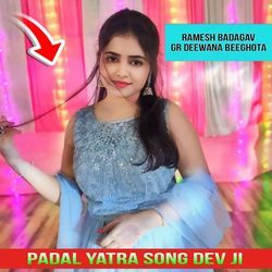 Padal Yatra Song Dev Ji-ES04CDlUVEA