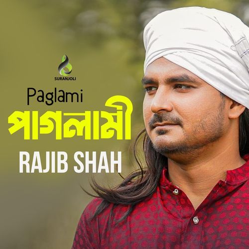 Paglami