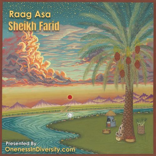 Dhilahu muhabat (Sabad 1)