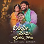 Radhe Radhe Kehta Hun