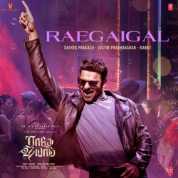 Raegaigal (From &quot;Radhe Shyam&quot;)-AhFaBAVzeF4