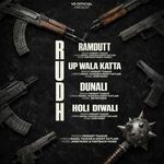 Ramdutt