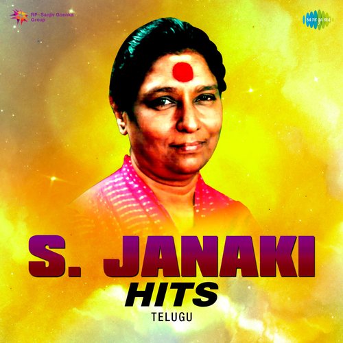 S. Janaki Hits (Telugu)