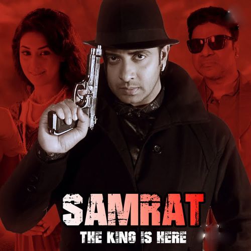 SAMRAT THE KING IS HERE