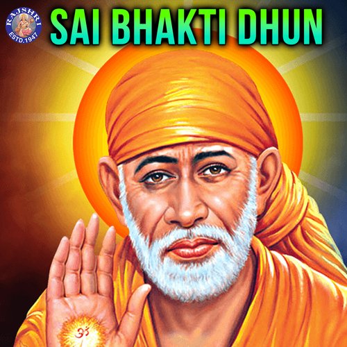 Sai Bhakti Dhun