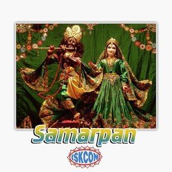 Samarpan