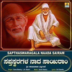 Sapthaswaragala Naada Sairam-HwQ,XiZ-aGo