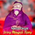 Saray Mangule Tapay