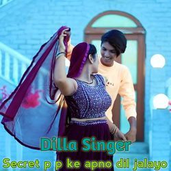 Secret p p ke apno dil jalayo-XVkkYANWT0M