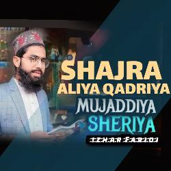 Shajra Aaliya Qadriya Sheriya Mujaddiya