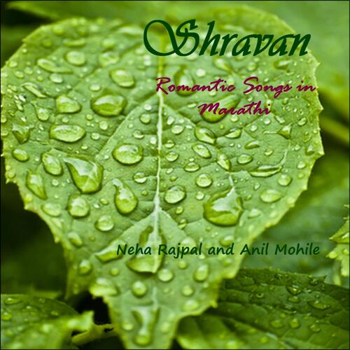 Ashadhatil Pratham Dini - Folk Mix