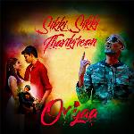 Sikki Sikki Thavikiren