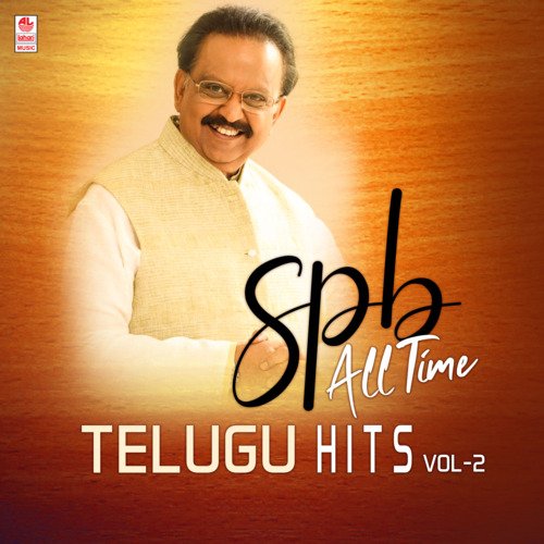 Spb All Time Telugu Hits Vol-2
