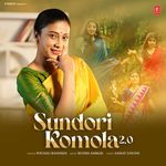 Sundori Komola 2.0