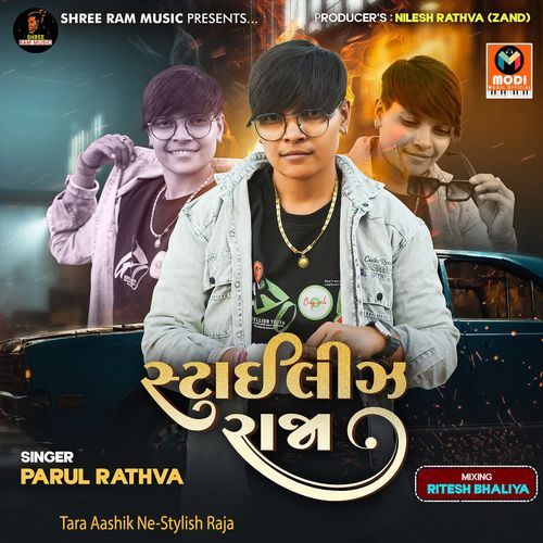 Tara Aashik Ne-Stylish Raja