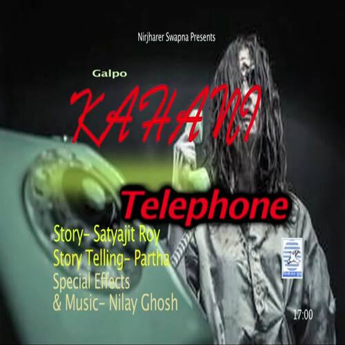 Telephone