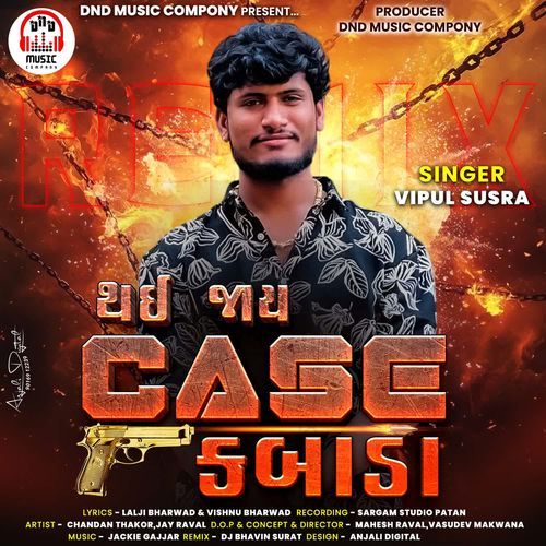 Thai Jay Case Kabada