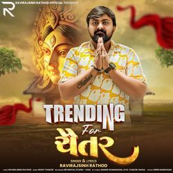 Trending For Chaitra