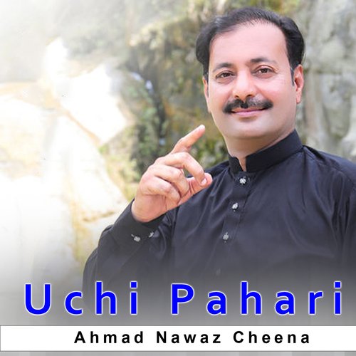 Uchi Pahari