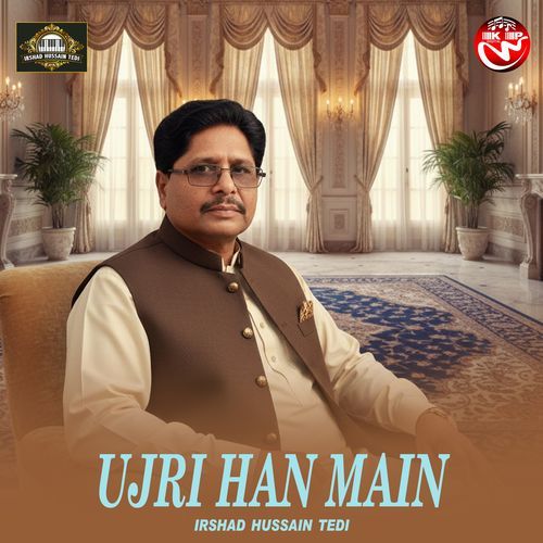 Ujri Han Main
