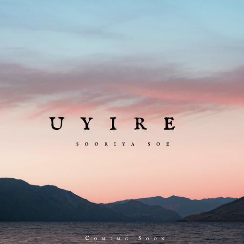 Uyire_poster_image