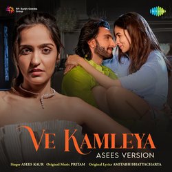 Ve Kamleya - Asees Version-BlEuVQxVXHQ