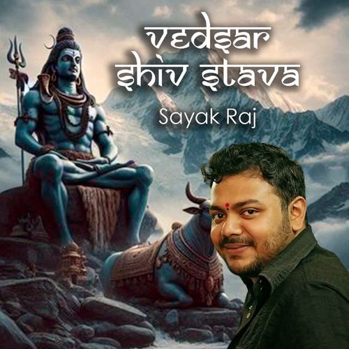 Vedsar Shiv Stava