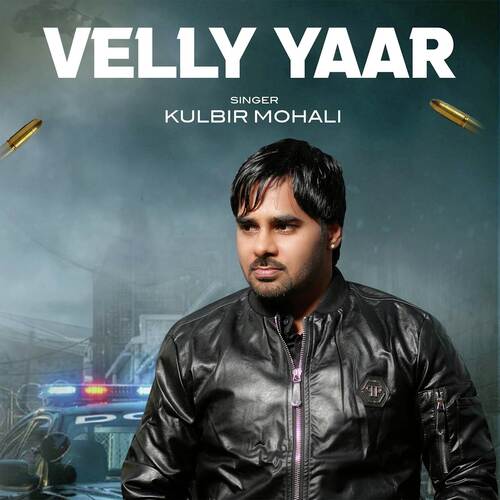 Velly Yaar