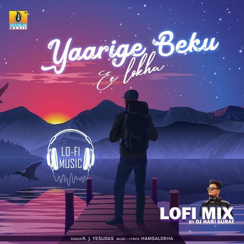 Yaarige Beku Ee Lokha Lofi Mix