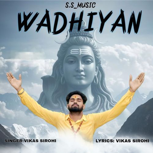 wadhiyan