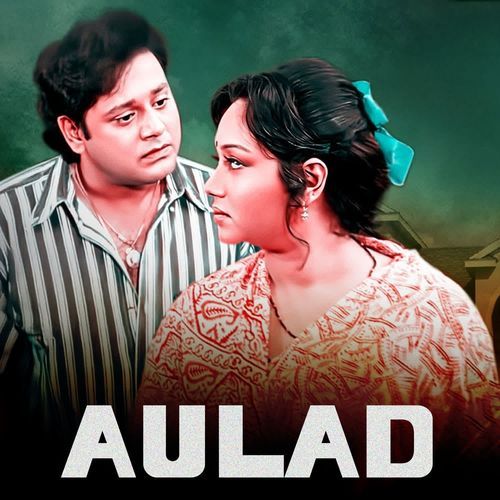 YEH FAISLA TUMHI KARO PRABHU