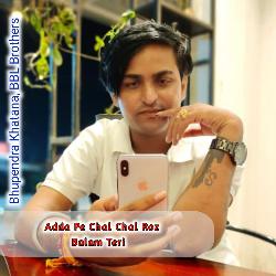 Adda Pe Chal Chal Roz Balam Teri-EQcpUB8IQHw