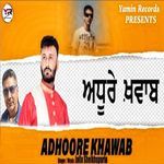 Adhoore Khawab