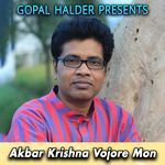 Akbar Krishna Vojore Mon