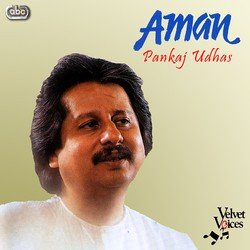 Aman