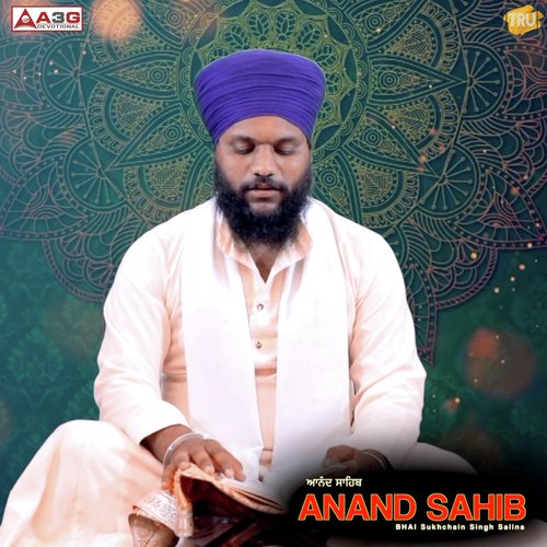 Anand Sahib