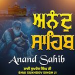 Anand Sahib