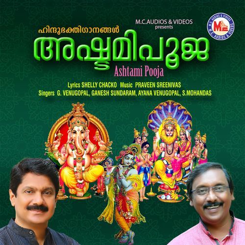 Ashttami Pooja