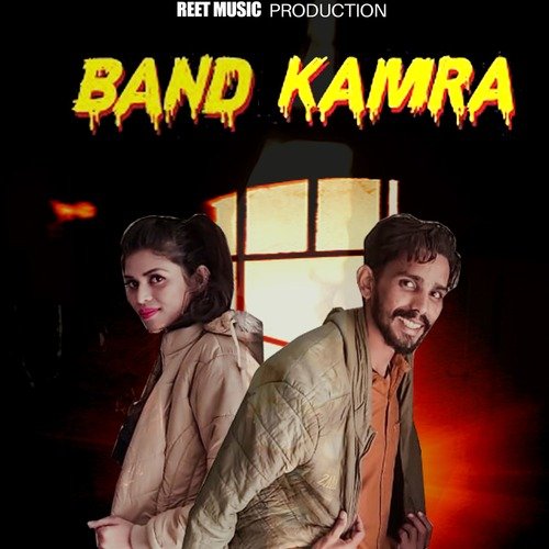 Band Kamra