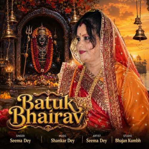 Batuk Bhairav