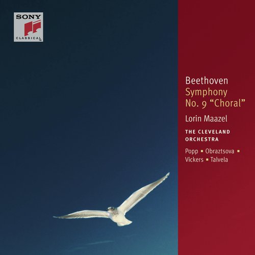 Symphony No. 9 in D Minor, Op. 125 "Choral": III. Adagio molto e cantabile - Andante moderato