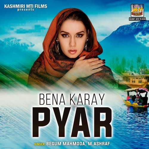Bena Karay Pyar