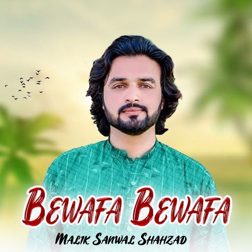 Bewafa Bewafa