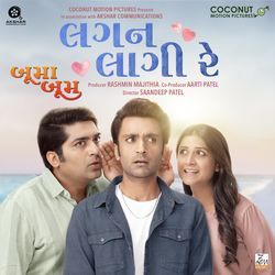 Booma Boom (From "Lagan Laagii Re")