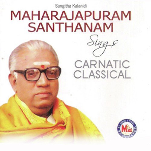 Carnatic Classics_poster_image