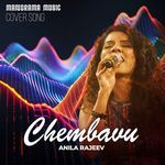 Chembavu (Cover Song)