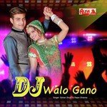 DJ Walo Gaano