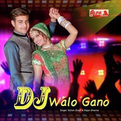 DJ Walo Gaano-MjlTSRIJVUk