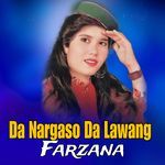 Da Nargaso Da Lawang